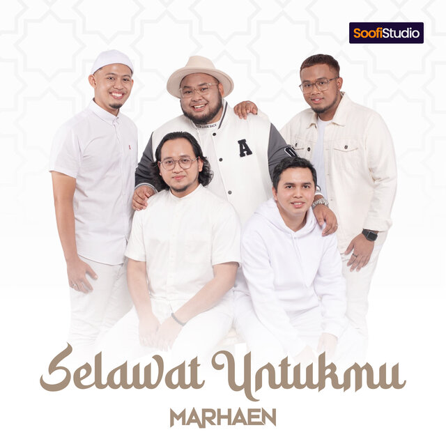 Selawat Untukmu
