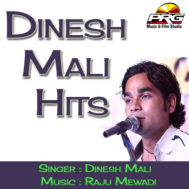 Dinesh Mali Hits