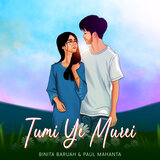 Tumi Ye Murei