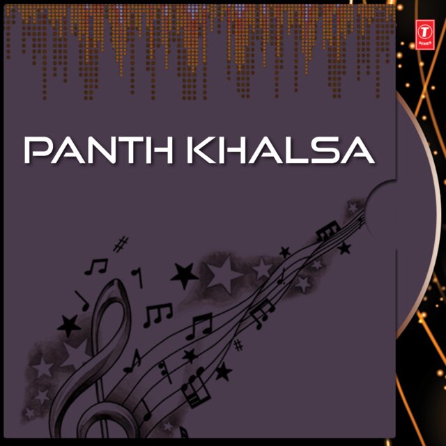 Panth Khalsa
