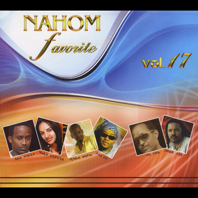Nahom Fav,  Vol. 17