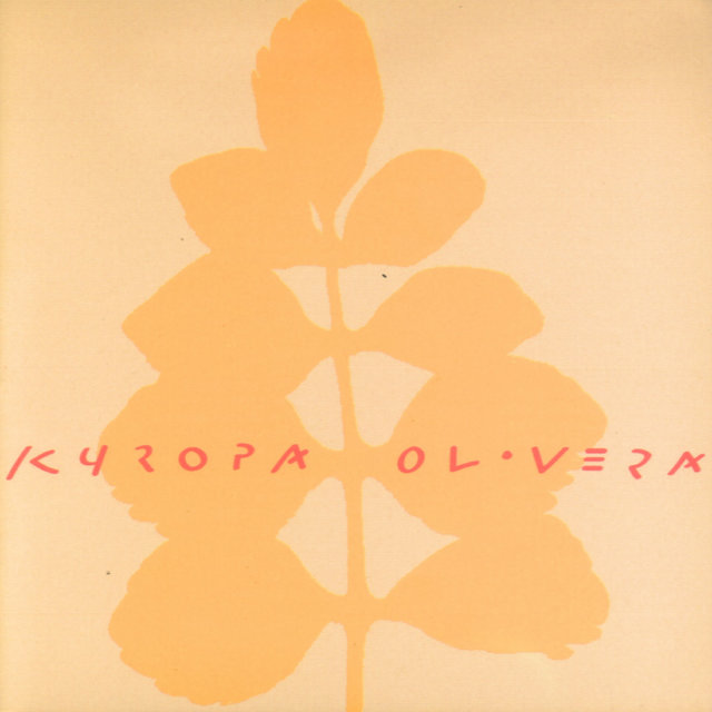 Kuropa Olivera