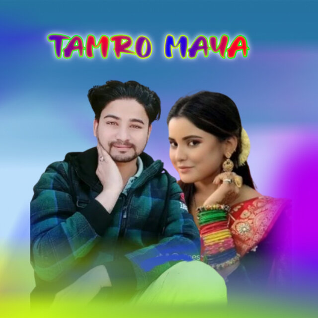 Tamro Maya