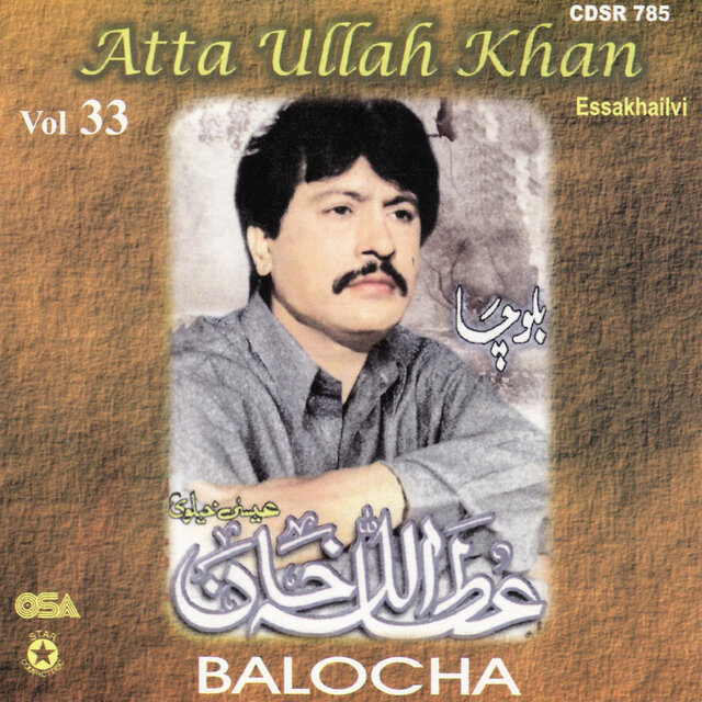 Balocha