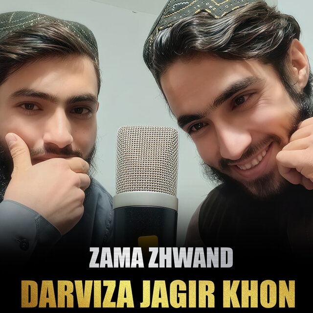 Zama Zhwand