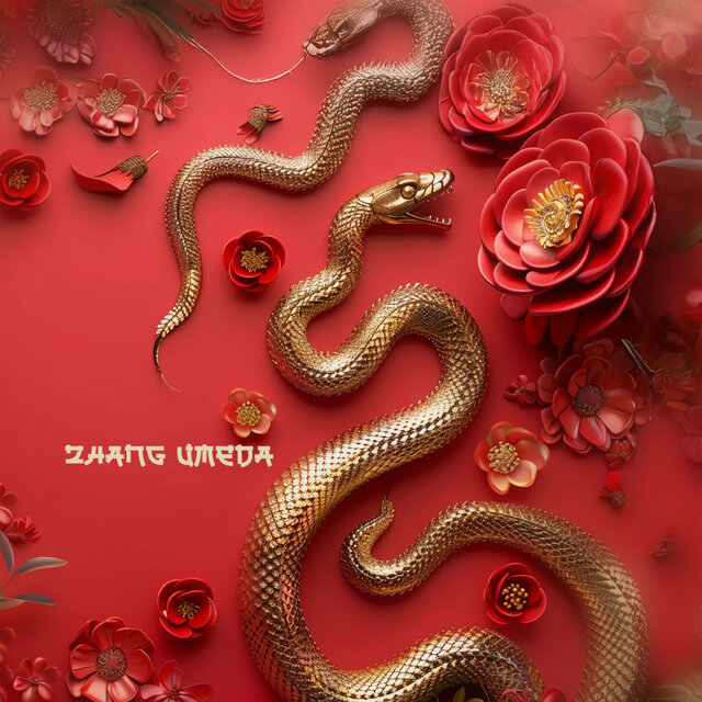 Snake: Chinese New Year