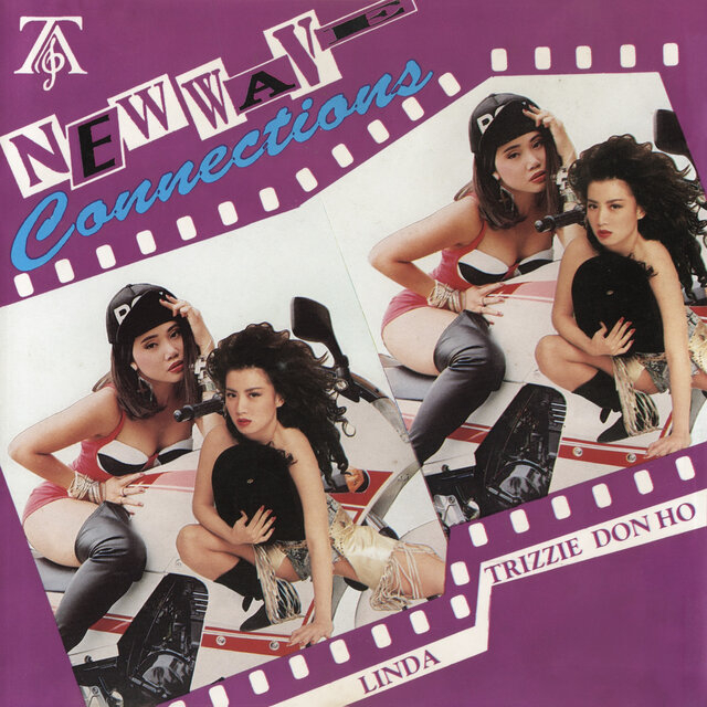 New Wave Connections