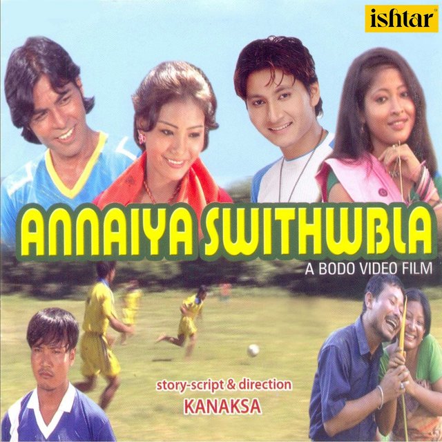 Annaiya Swithwbla