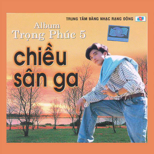 Chiều Sân Ga