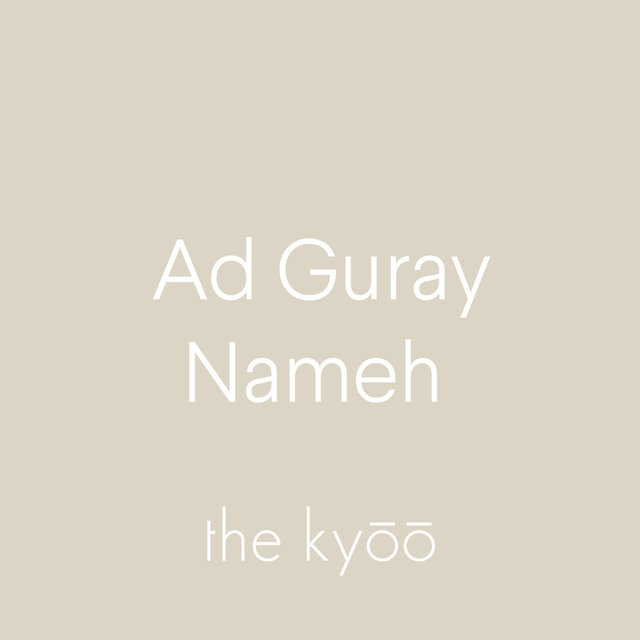 Ad Guray Nameh