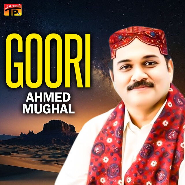 Goori