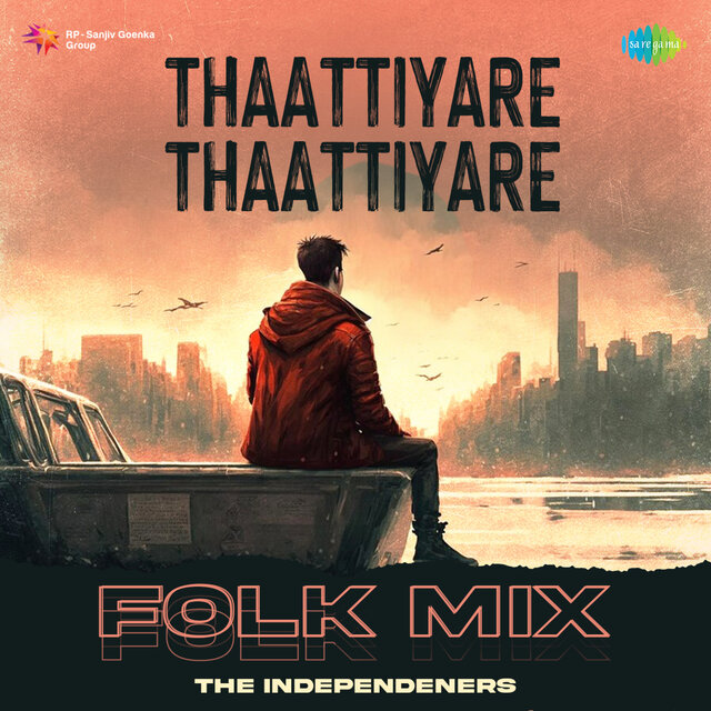 Thaattiyare Thaattiyare (Folk Mix)