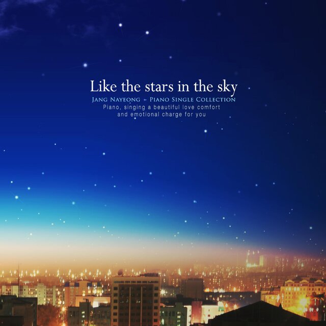Like a star in the night sky