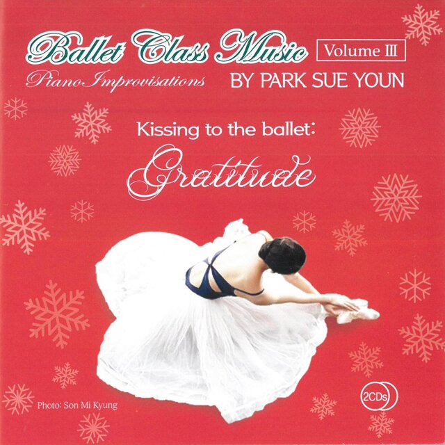 박수연 3집`Kissing to the ballet` -Gratitudec