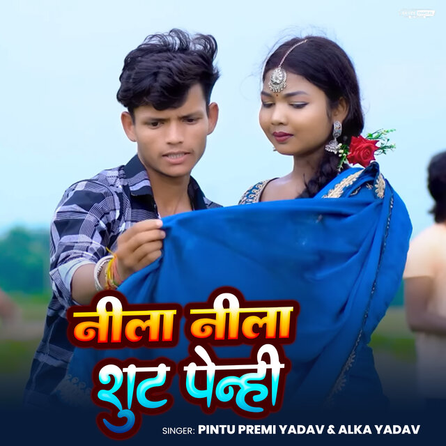 Nila Nila Sut Penhi