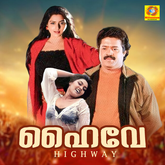 Highway
