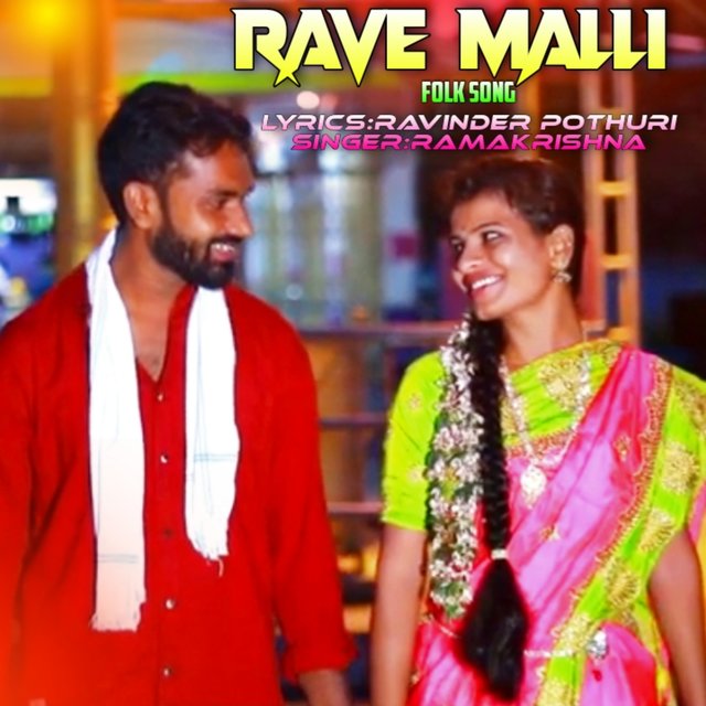 Rave Malli