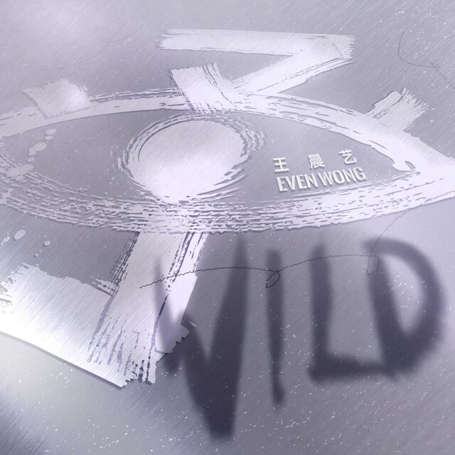 Wild：予