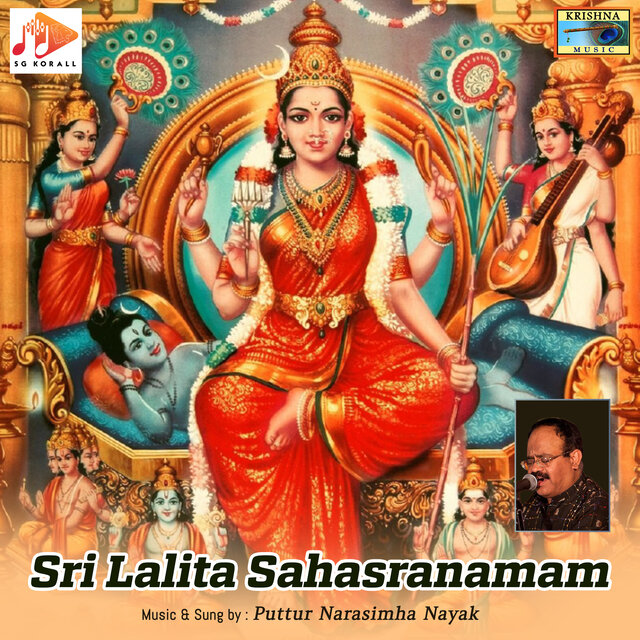 Sri Lalita Sahasranamam