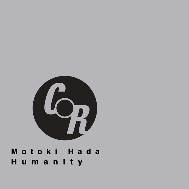 Humanity