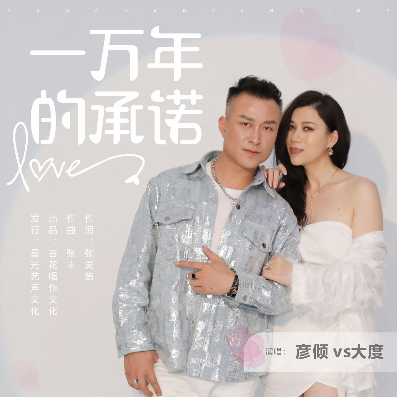 关键词解读政务服务新效能⑤丨“告知承诺制”让书面承诺代替“一摞证明”_省局动态__河南省行政审批和政务信息管理局-, image size:1280x1280