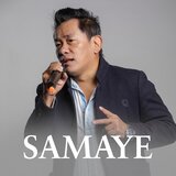 Aashule Bhijayi Sirani