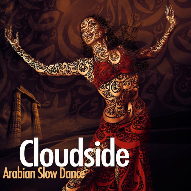 Arabian Slow Dance