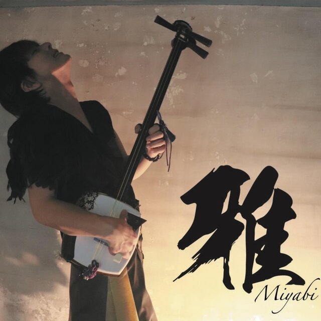 Miyabi