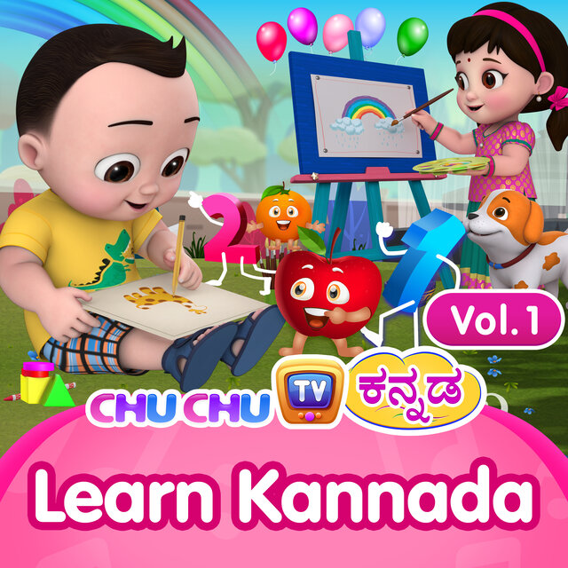 Learn Kannada with ChuChu TV, Vol. 1