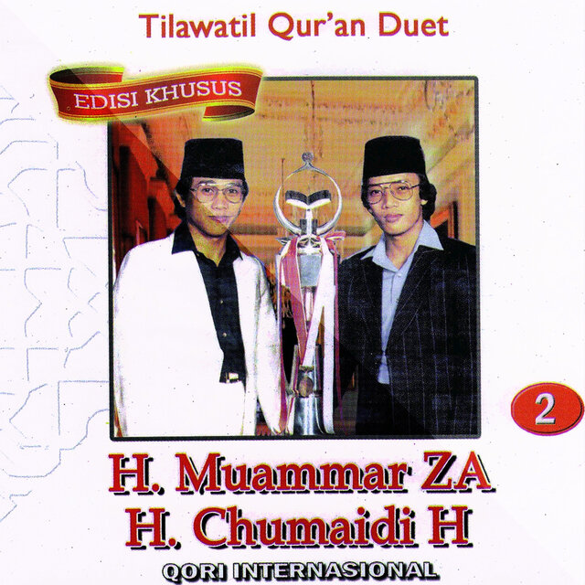 Tilawatil Qur'an Duet, Vol. 2