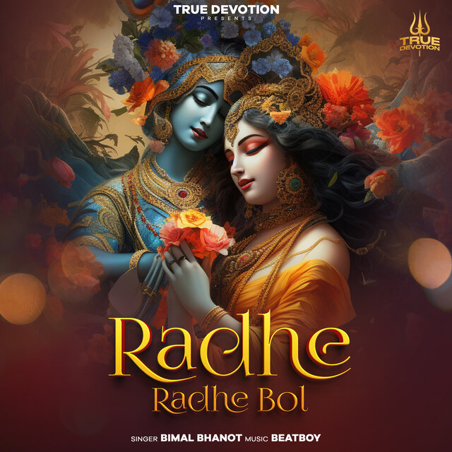 Radhe Radhe Bol