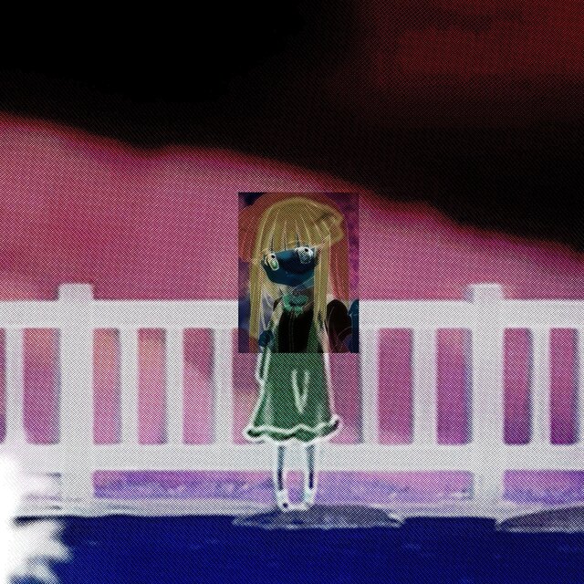 eduruf akir
