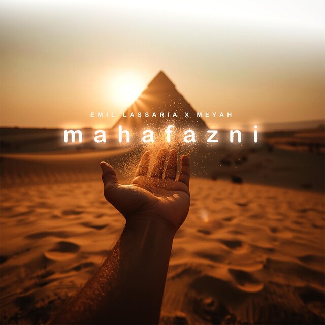 Mahafazni