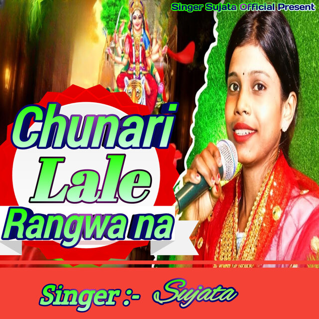 Chunari Lale Rangwa na