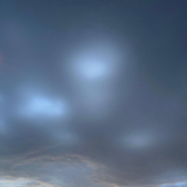 can't be seen