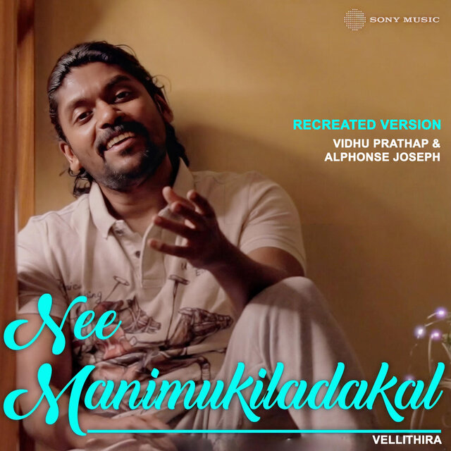 Nee Manimukilaadakal (Recreated Version)