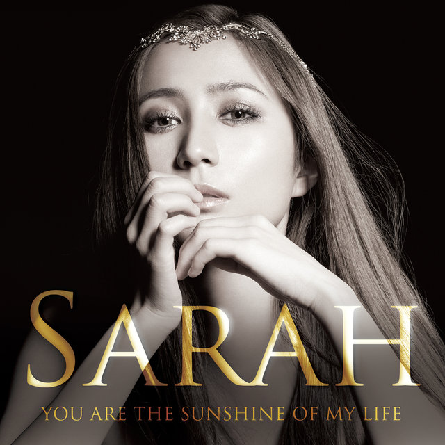 You Are The Sunshine Of My Life (MRT Miyazaki Broadcasting Image Song)