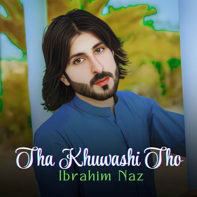 Tha Khuwashi Tho