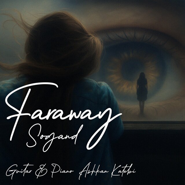 Faraway