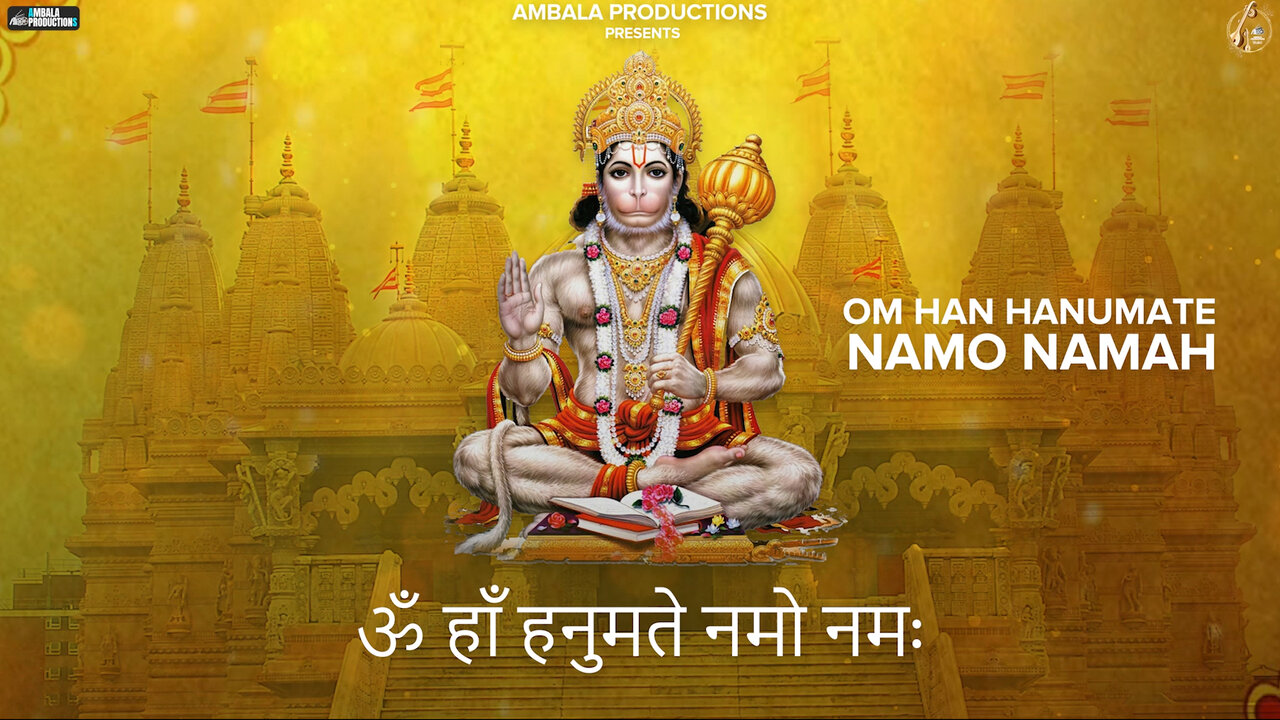 Om Han Hanumate Namo Namah