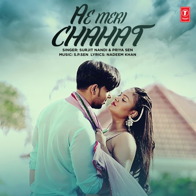 Ae Meri Chahat