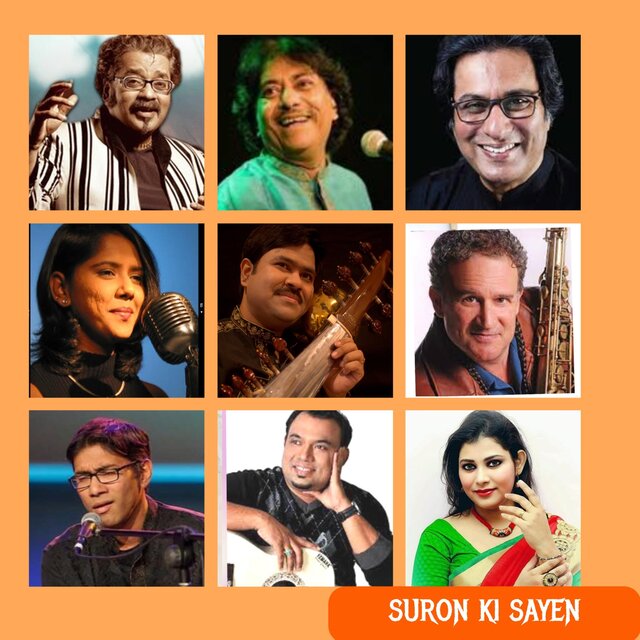 Suror Ki Sayen