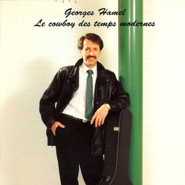 Le cowboy des temps modernes
