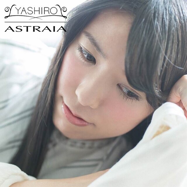 Astraia