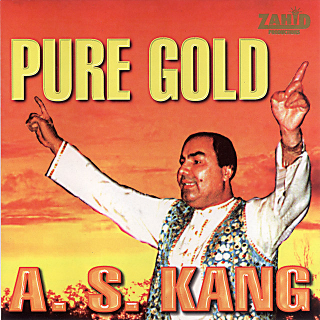 Pure Gold
