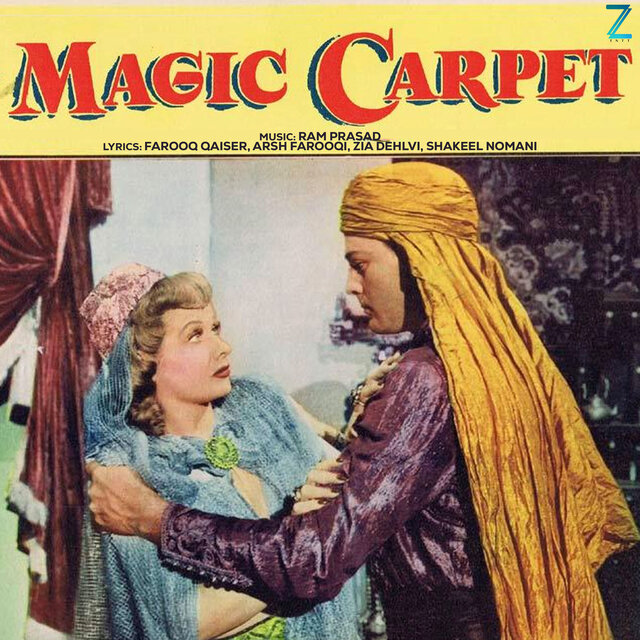 Magic Carpet (Original Motion Picture Soundtrack)