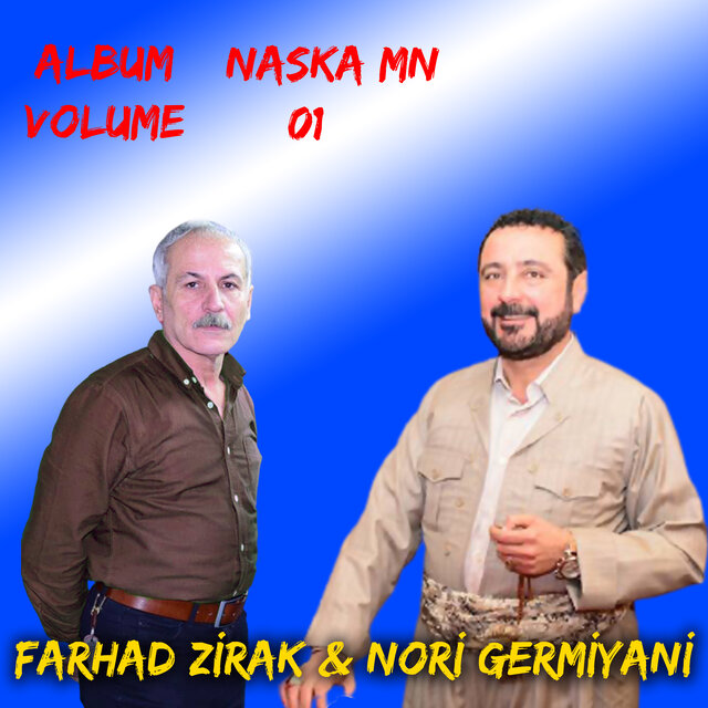 Naska Mn, Vol. 1
