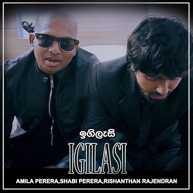 Igilasi - Single
