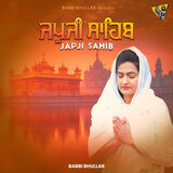Japji Sahib