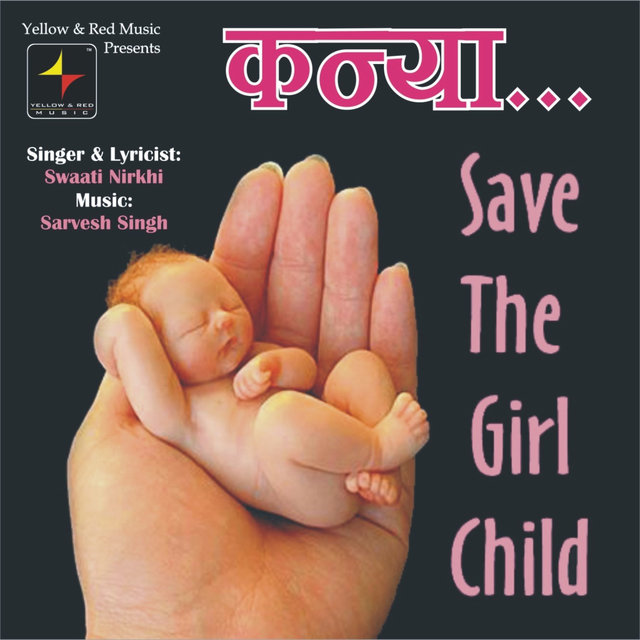 Kanya - Save the Girl Child